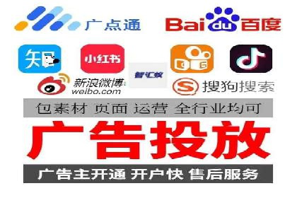 360信息流广告的ROI优化：从数据看广告效果的提升